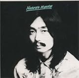 HOSONO HOUSE