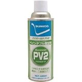 住鉱潤滑剤:住鉱 スミモールドPV2 420ML 515236 型式:515236