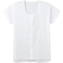 Amazon | [グンゼ] インナーシャツ 快適工房 全開シャツ 綿100