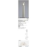 照明器具 山田照明 ガーデンライト LED一体型 AD-2521-L 受注品