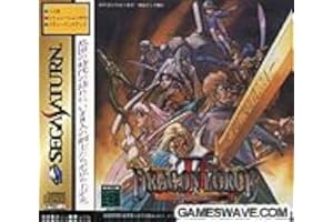 ドラゴンフォース2 神去りし大地に