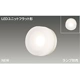東芝(TOSHIBA)  LEDアウトドアブラケット (LEDランプ別売り) LEDB85905(W)