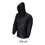 カジメイク レインヤッケ ナイロン ブラック L 2203