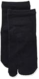 イトイエックス(Itoix) ランニングソックス 足袋 ショート Sサイズ22-25cm black S