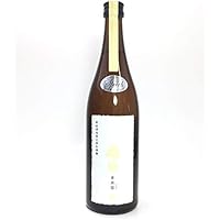新政 白麹仕込み純米酒【亜麻猫】アマネコスーパークリング 720ml 新政酒造 秋田県 無添加
