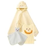 バスポンチョセット