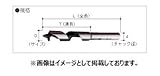 大西工業 No.35 しいたけ錐(超高速ハイス錐) こま用 サイズ：8mm チャック径：6.5mm