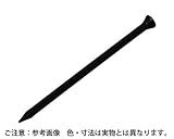鉄 フスマ釘 クロ サイズ#15X38 入数(1Kg)約1300【ハイロジック】