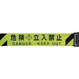 中発販売:Reelex 交換用シート(バリアリールLong専用) 3M3-A0037 型式:3M3-A0037