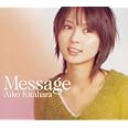 Message