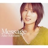 Message