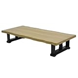 和風 ハイタイプ対応 幅180cm ローテーブル 座卓 ナチュラル