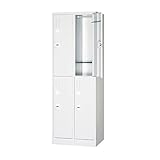 アルプススチール ダイヤルキーロッカー 2段 4人用 ダイヤル錠 日本製 KL22-AW