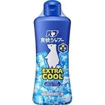 Amazon | 【花王】バブ爽快シャワー エクストラクール