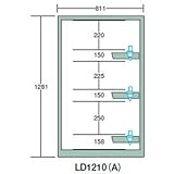 OS(大阪製罐) ツーリングロッカー(HSK・NC5用) LN1200型 スチール扉 LD1210