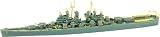 ヴィー・ホビー 1/700 アメリカ 軽巡洋艦 ヒューストン CL-81 1944年 デラックス版 プラモデル VEEE57021