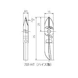 花園工具 替刃 701-HT