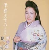 �đq�܂��ݑS�ȏW