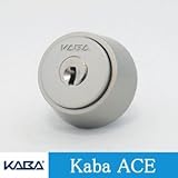 Kaba ace(カバエース) シリンダー錠 MIWA BHタイプ キー標準3本付属　玄関 鍵 交換 取替え Kabaace3238 BH LD DZ 防犯ゴールド