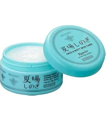 Amazon | オッペン アルティメイト クリームR(30g) | オッペン化粧品