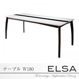 家具 便利 おしゃれ テーブル 幅180cm ダークブラウン モダンデザインハイバックチェアダイニング エルサ