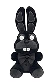 Gerdyni ぬいぐるみ シャドウラビット ぬいぐるみ ソフト 抱きしめる 子供 すべての年齢のファン 7インチ