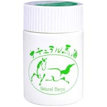 Amazon | ナチュラル馬油 60ml | 日本創健 | 乳液・クリーム 通販