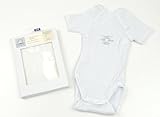 PETIT BATEAU(プチバトー) ロンパース 60サイズ 男の子