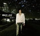 ���Ɋ肢��