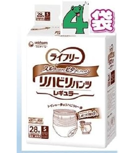 Amazon | ユニ・チャーム ライフリーリハビリパンツ スーパー LL（16枚