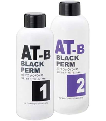 Amazon | 【3本セット】ナンバースリー フィレディカ トゥーコスメ