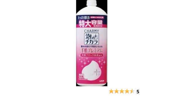 Amazon ｃｈａｒｍｙ泡のチカラ手肌プレミアム つめかえ用大型サイズ ９３０ｍｌ 3個セット Charmy チャ ミ 食器用洗剤