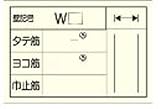 カード式撮影用黒板・配筋カード・生コンカード373-23