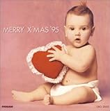 MERRY X�fmas �f95
