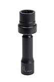 Sunex 218zudl 1/2-Inch Drive 9/16-Inch 12-Point Driveline Socket by Sunex