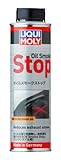 LIQUIMOLY LIQUI MOLY オイル上がり 防止添加剤 オイルスモークストップ 300ml 20874 リキモリ