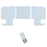 タント タントカスタム タントファンクロス 専用設計 LED ルームランプセット【車検対応】【専用工具付】 (タント タントカスタム LA600 LA610 LA600S LA610S)