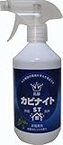 HIYU 乳酸カビナイト ST 450mL ＜6本セット＞