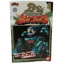 Amazon.co.jp: 玩具 百獣戦隊ガオレンジャー 戦隊シリーズ パワー 