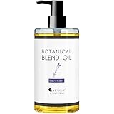 武内製薬 SAKURA&NATURAL マッサージオイル 300ml ラベンダー ブレンドオイル 米ぬか ライスブラン オイル ボディオイル キャリアオイル 業務用 ボディ用