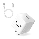 エレコム 充電器 12W Aポート×1 Type-Cケーブル(A-C) 1.5m 【 iPhone/Android/タブレット 対応 】 ホワイトフェイス MPA-ACC12WF