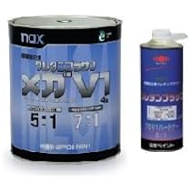 nax　ウレタンプラサフ　メガV1　グレー Amazon.co.jp: naxウレタンプラサフ メガV1;グレー_4.8kgセット