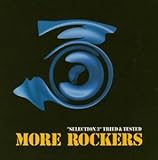 セレクション3-トライド・アンド・テスティド