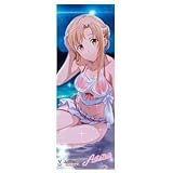 一番くじ ソードアート・オンライン GAME PROJECT 5th Anniversary Part3 D賞 ロングクリアポスター [アスナ]