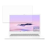 FILMEXT フィルム ASUS Chromebook Plus CX34 CX3402 用 保護フィルム ブルーライトカット 反射低減