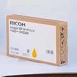 ＲＩＣＯＨ RICOH MP ｶｰﾄﾘｯｼﾞCW2200 600206 ｲｴﾛｰ