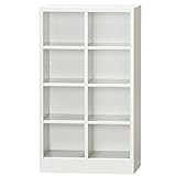 HSB-24N_スチール製 シューズボックス 靴箱 完成品【靴箱・下駄箱：2列4段】収納 オフィス 事務所 完成品 ホワイトグレー【日本製】サイズ：W511×D330×H890