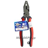 TPP-150 TRAD パワーペンチ(アッチャク)