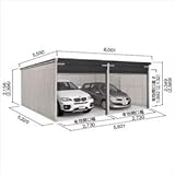 ヨドガレージ　ラヴィージュ　VGB-3052　一般型　標準高タイプ　2連棟　【シャッター車庫　ガレージ】 　ウッディブラウン（受注生産）