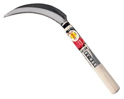 豊稔(HOUNEN) 普通目鋸鎌 HT-0802